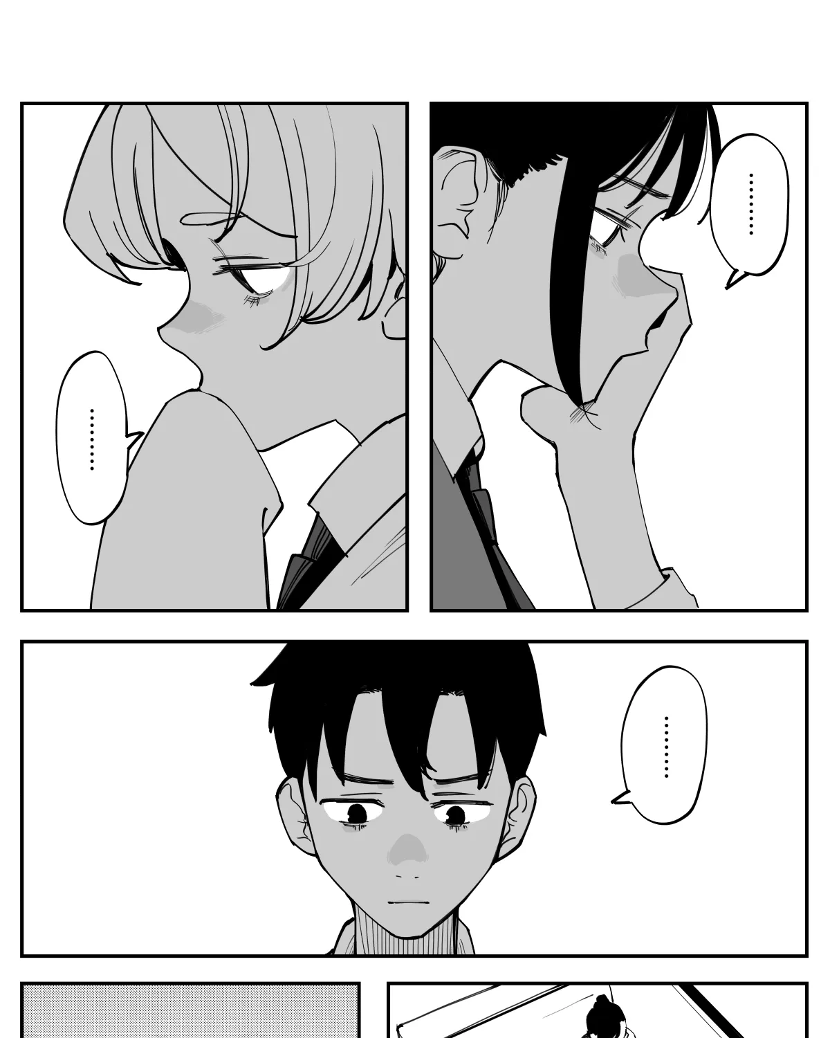 Imasara desu ga, Osananajimi wo Suki ni Natte Shimaimashita