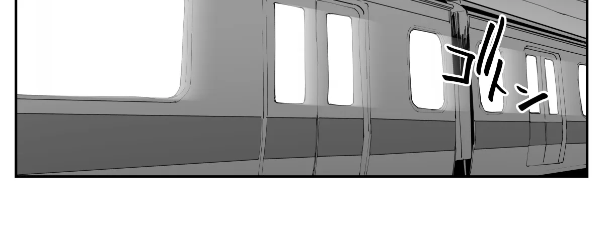 Imasara desu ga, Osananajimi wo Suki ni Natte Shimaimashita