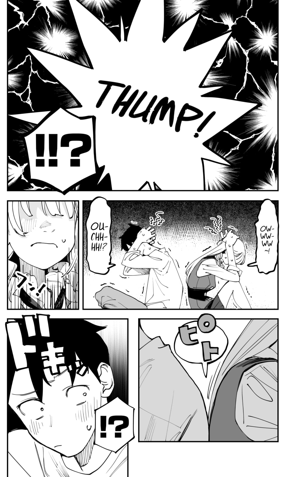 Imasara desu ga, Osananajimi wo Suki ni Natte Shimaimashita