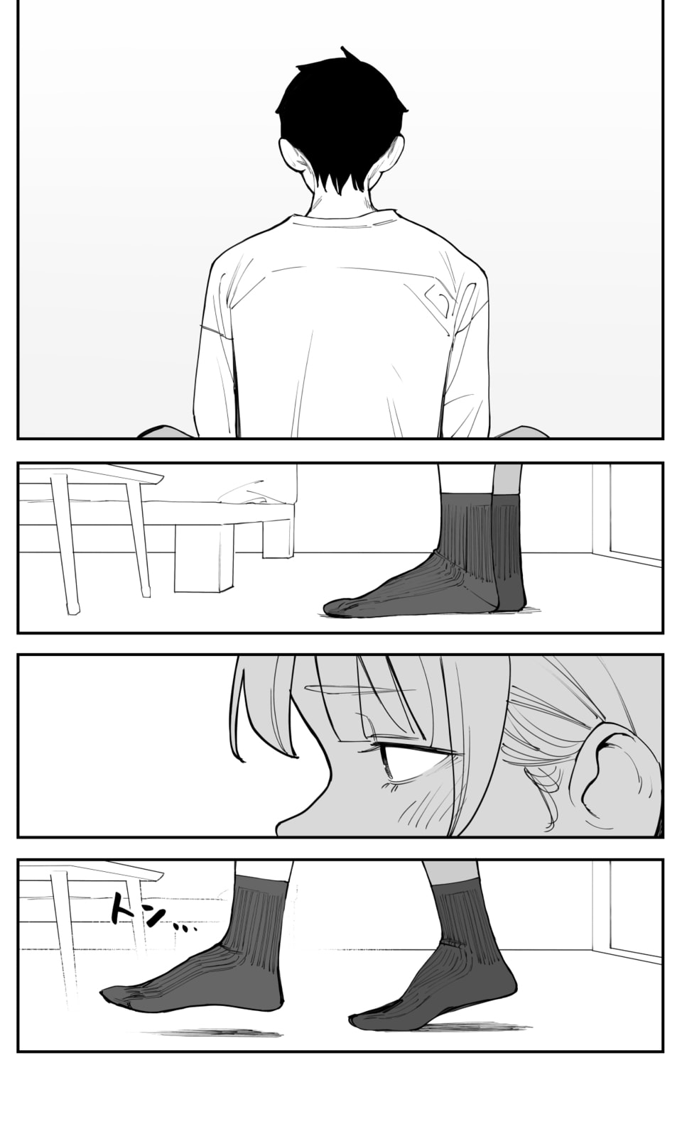 Imasara desu ga, Osananajimi wo Suki ni Natte Shimaimashita