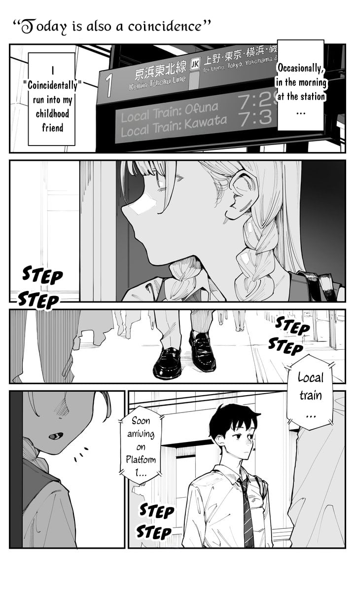 Imasara desu ga, Osananajimi wo Suki ni Natte Shimaimashita Imasara desu ga, Osananajimi wo Suki ni Natte Shimaimashita