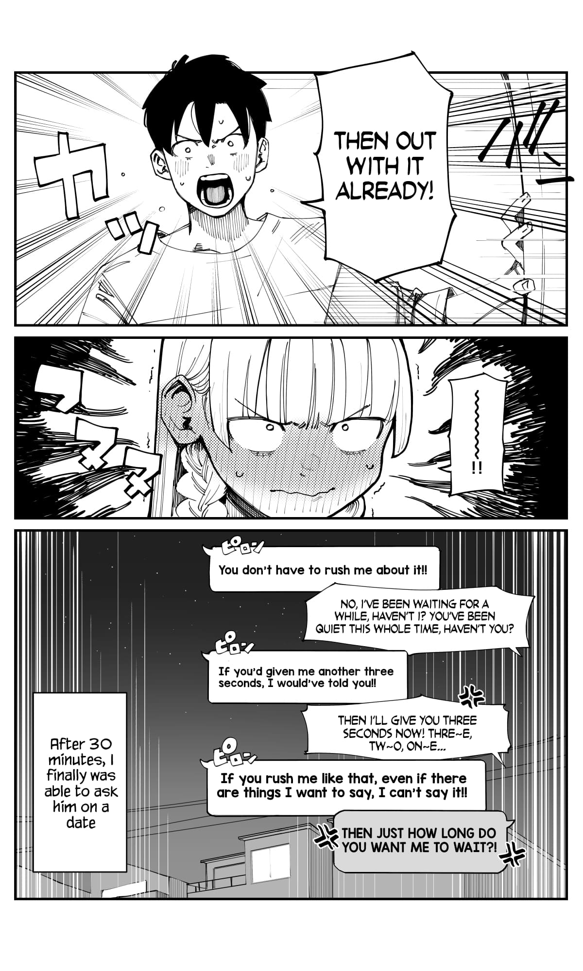 Imasara desu ga, Osananajimi wo Suki ni Natte Shimaimashita