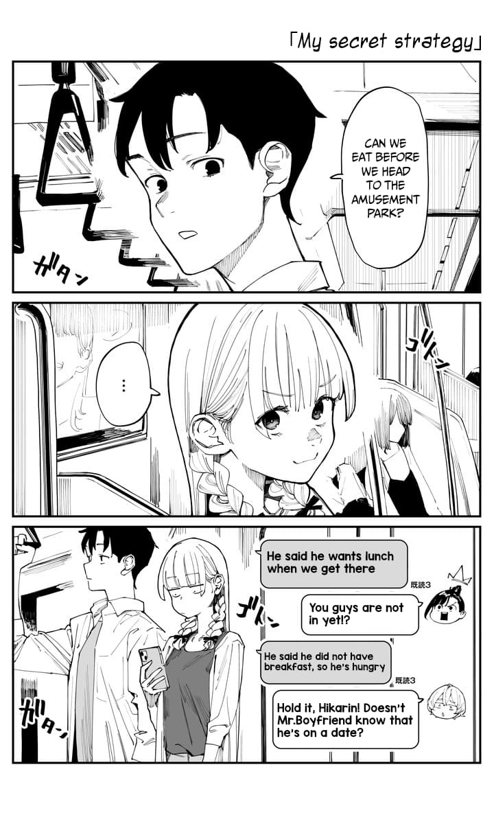 Imasara desu ga, Osananajimi wo Suki ni Natte Shimaimashita
