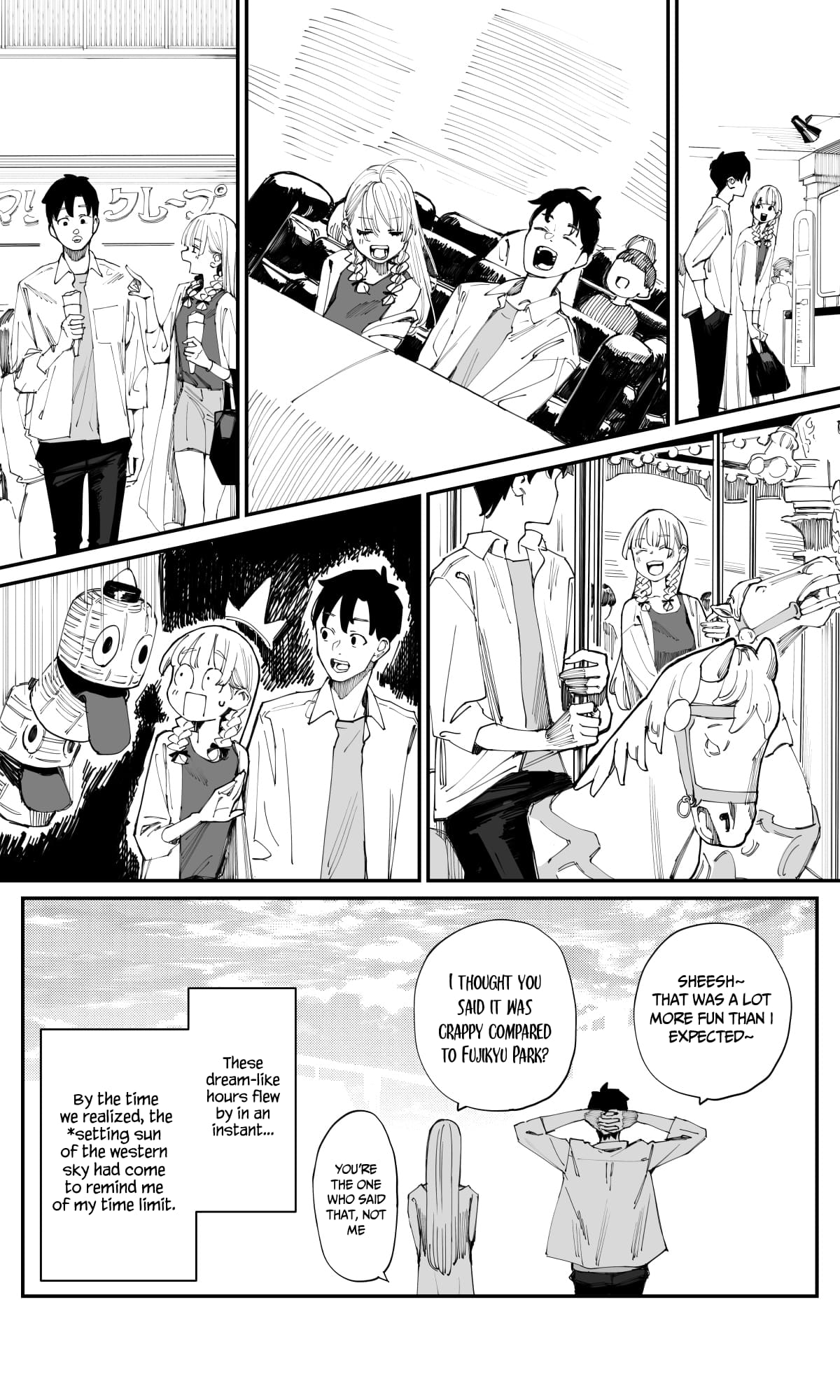 Imasara desu ga, Osananajimi wo Suki ni Natte Shimaimashita