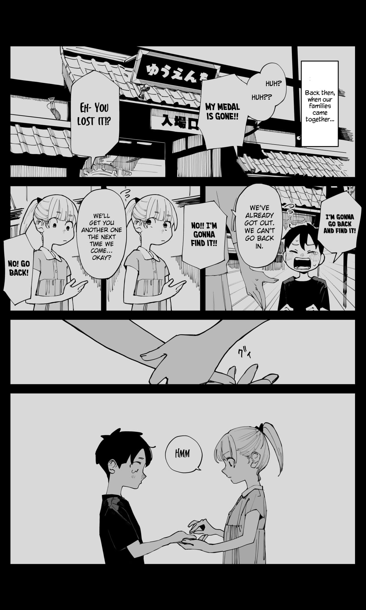 Imasara desu ga, Osananajimi wo Suki ni Natte Shimaimashita