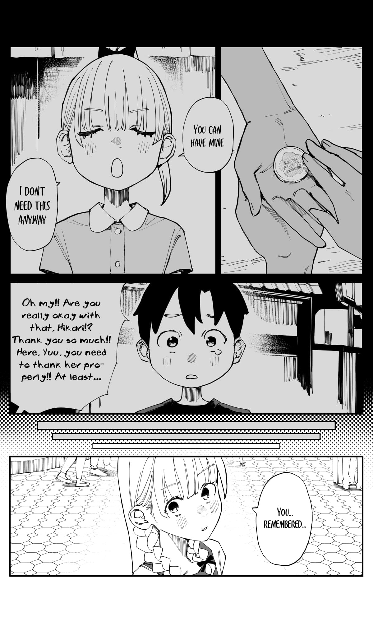Imasara desu ga, Osananajimi wo Suki ni Natte Shimaimashita