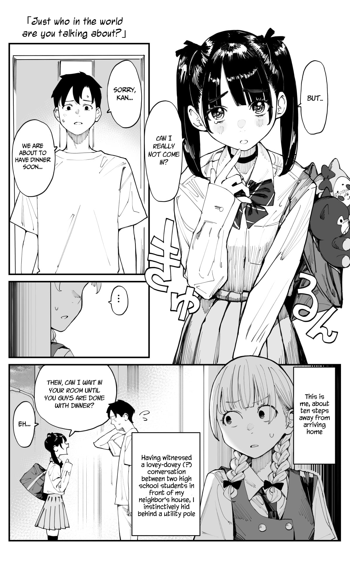 Imasara desu ga, Osananajimi wo Suki ni Natte Shimaimashita