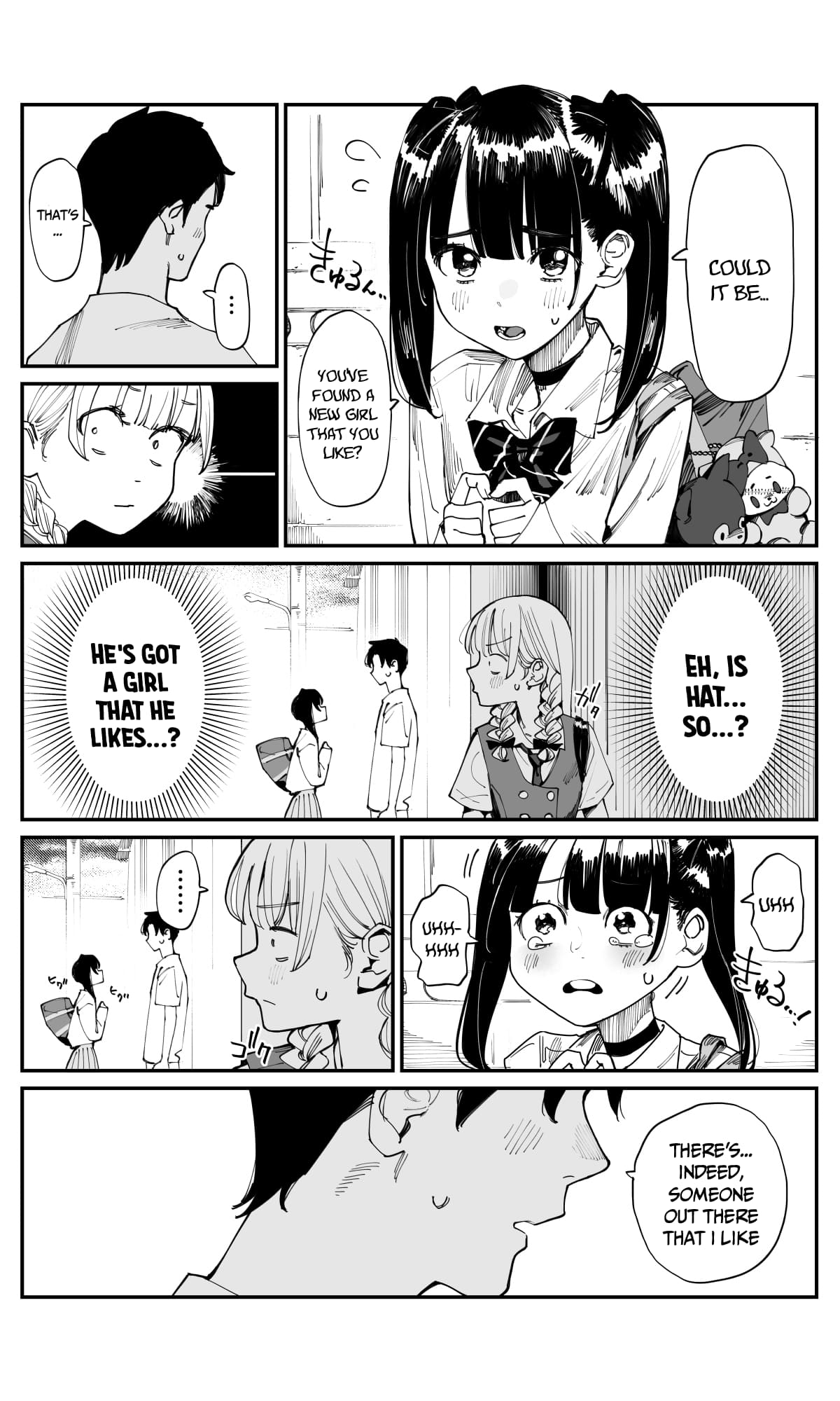 Imasara desu ga, Osananajimi wo Suki ni Natte Shimaimashita