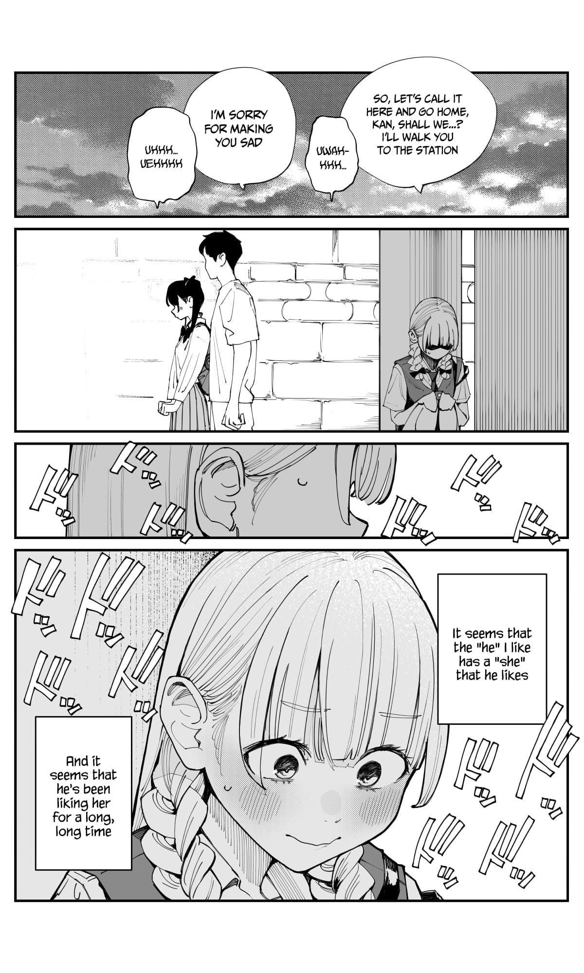 Imasara desu ga, Osananajimi wo Suki ni Natte Shimaimashita
