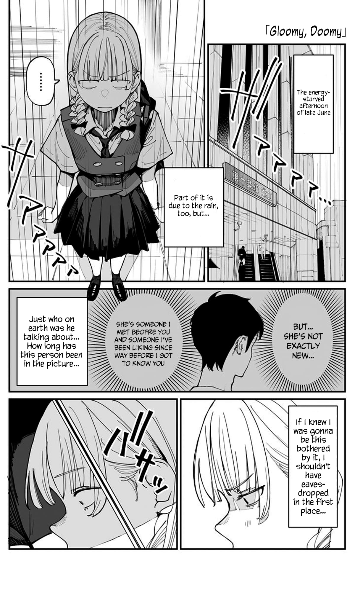 Imasara desu ga, Osananajimi wo Suki ni Natte Shimaimashita