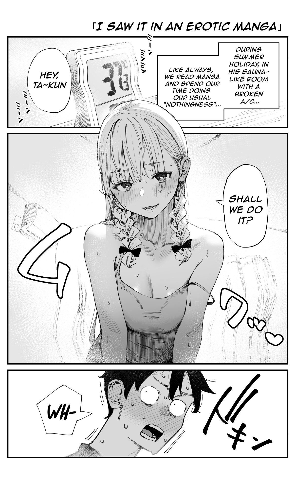 Imasara desu ga, Osananajimi wo Suki ni Natte Shimaimashita