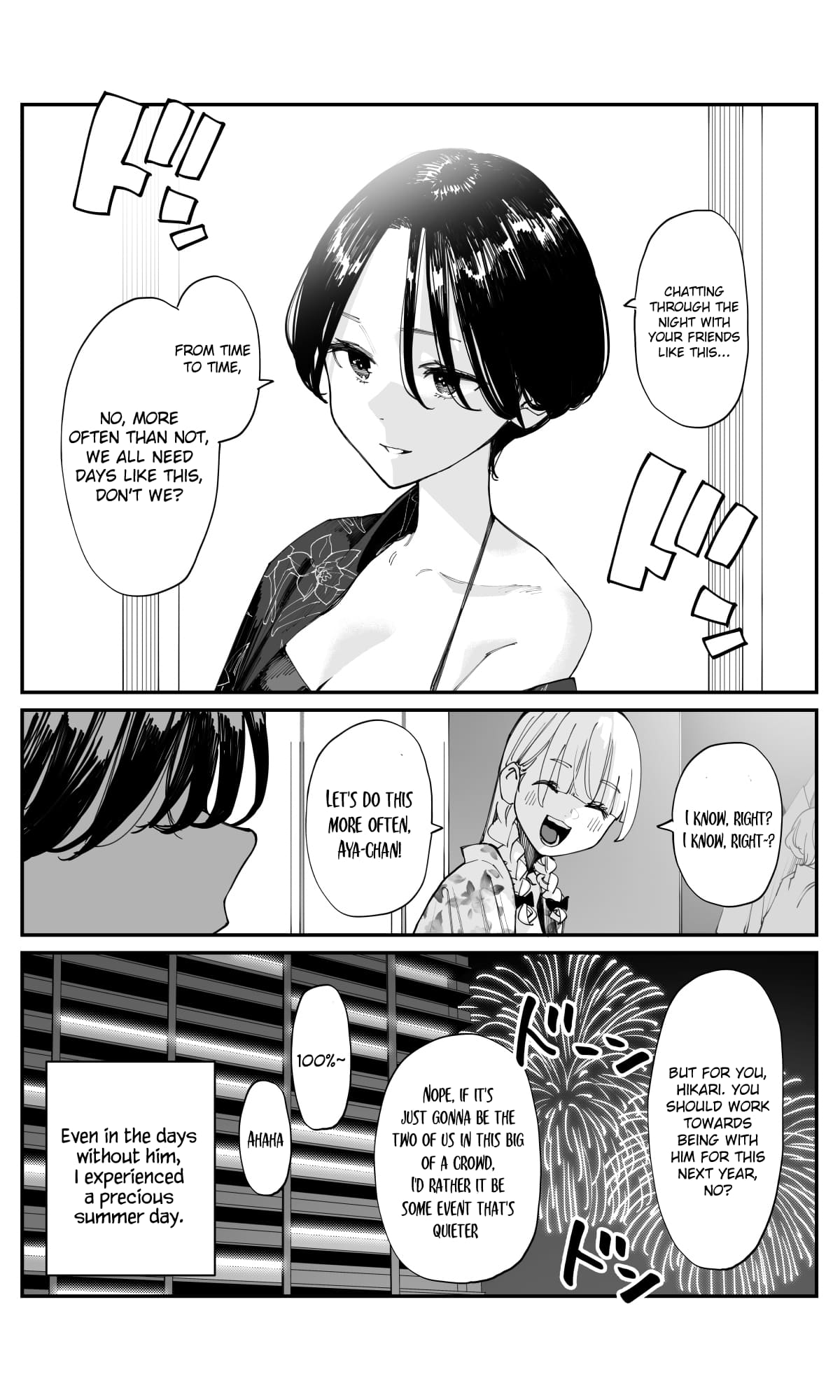 Imasara desu ga, Osananajimi wo Suki ni Natte Shimaimashita