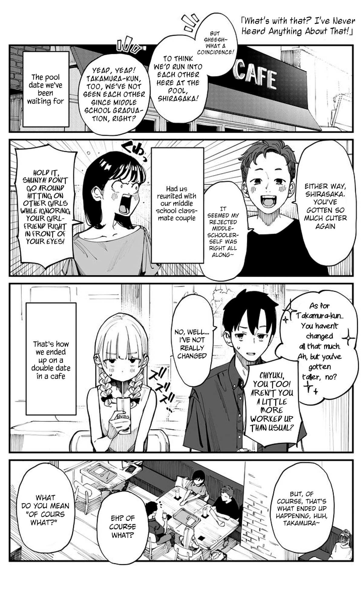 Imasara desu ga, Osananajimi wo Suki ni Natte Shimaimashita