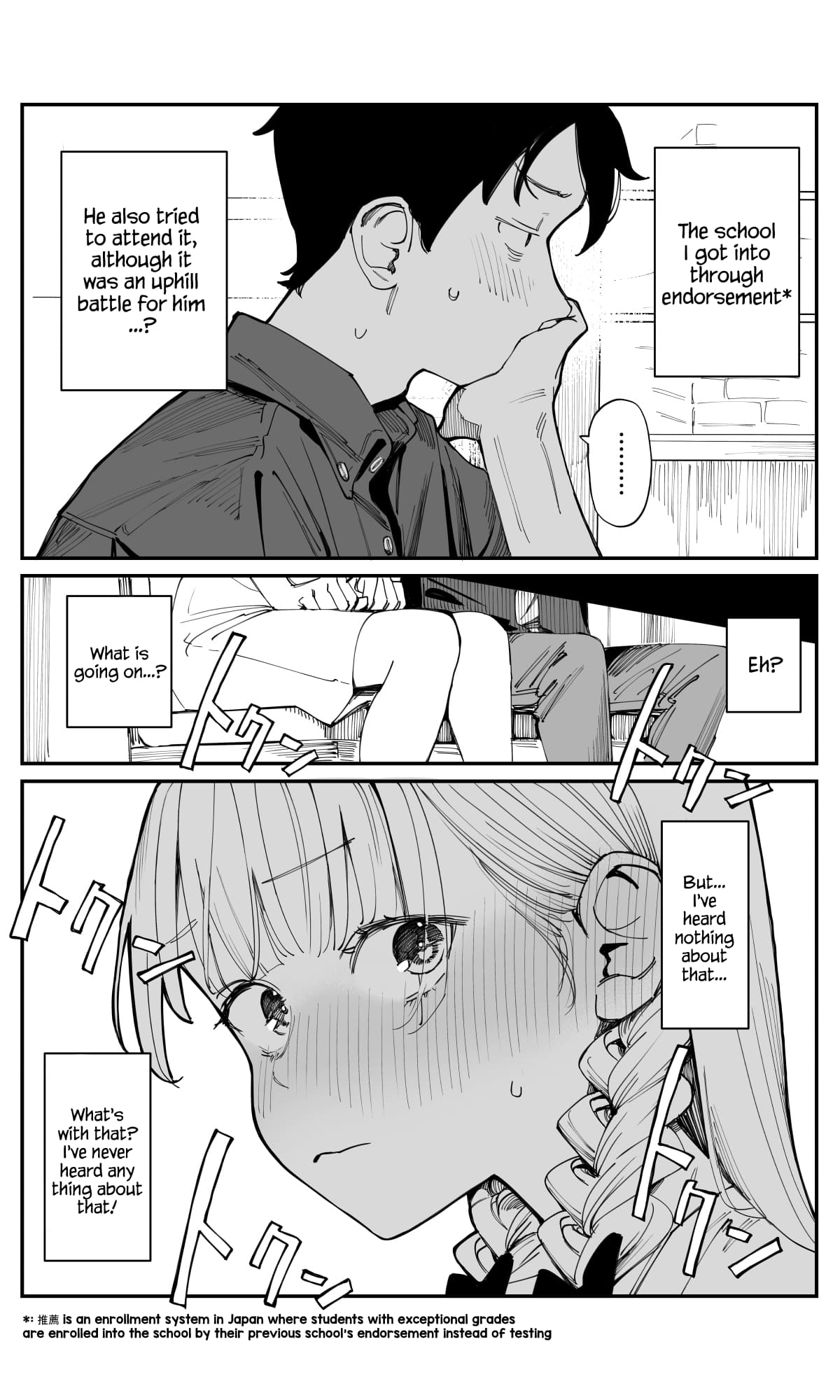 Imasara desu ga, Osananajimi wo Suki ni Natte Shimaimashita