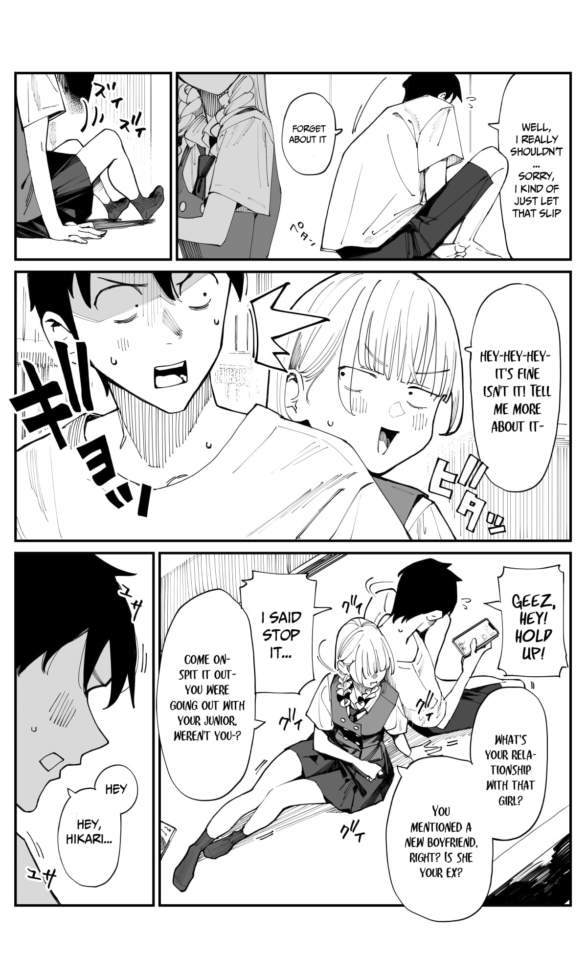 Imasara desu ga, Osananajimi wo Suki ni Natte Shimaimashita
