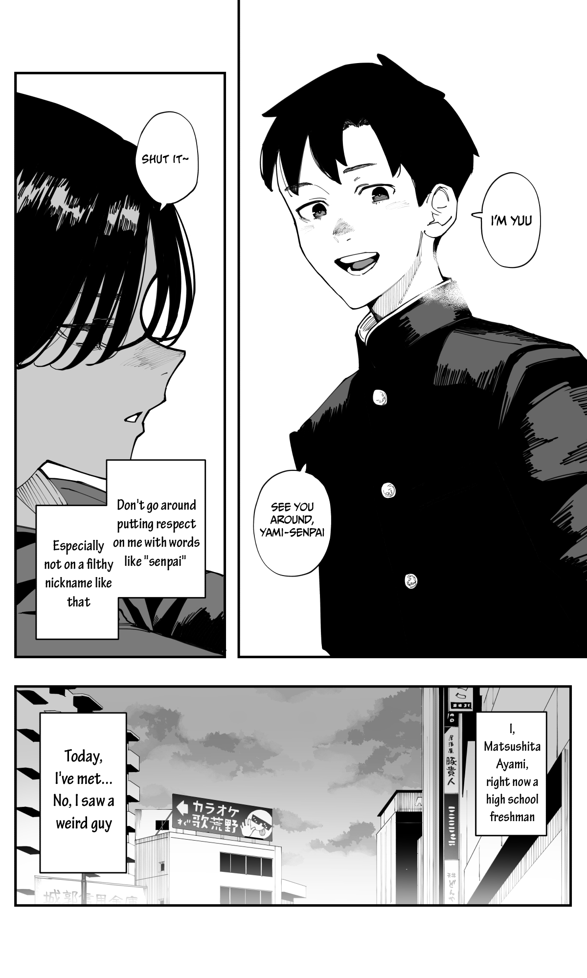 Imasara desu ga, Osananajimi wo Suki ni Natte Shimaimashita
