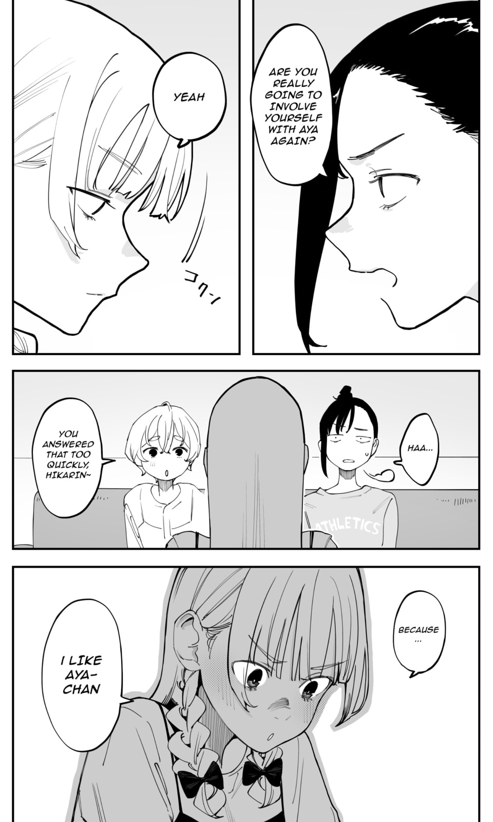 Imasara desu ga, Osananajimi wo Suki ni Natte Shimaimashita