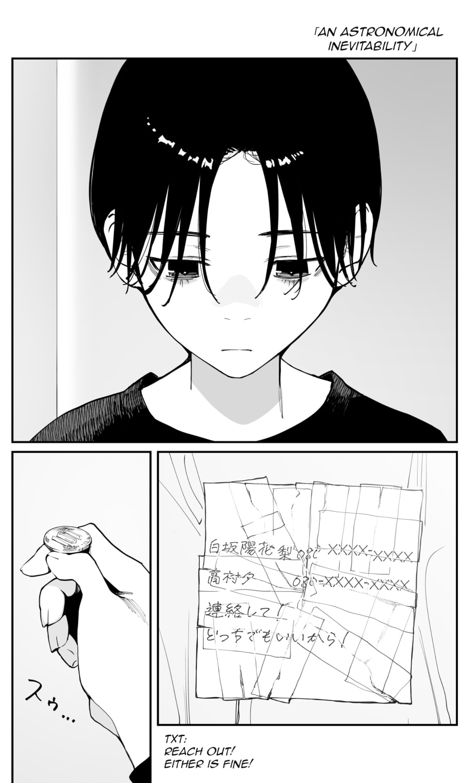 Imasara desu ga, Osananajimi wo Suki ni Natte Shimaimashita