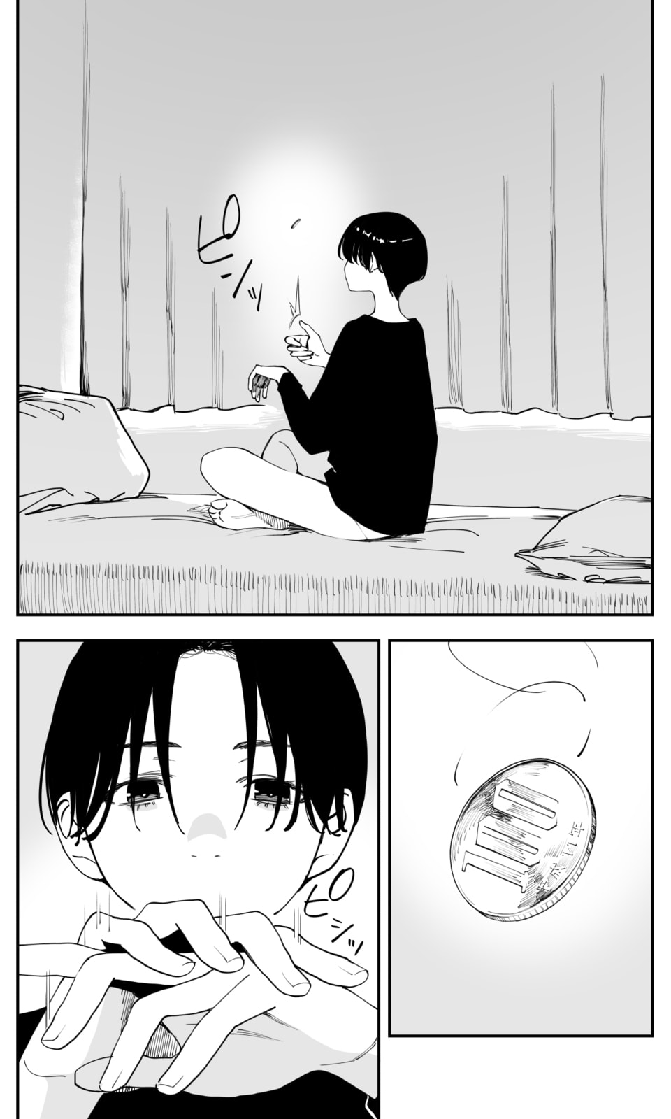 Imasara desu ga, Osananajimi wo Suki ni Natte Shimaimashita