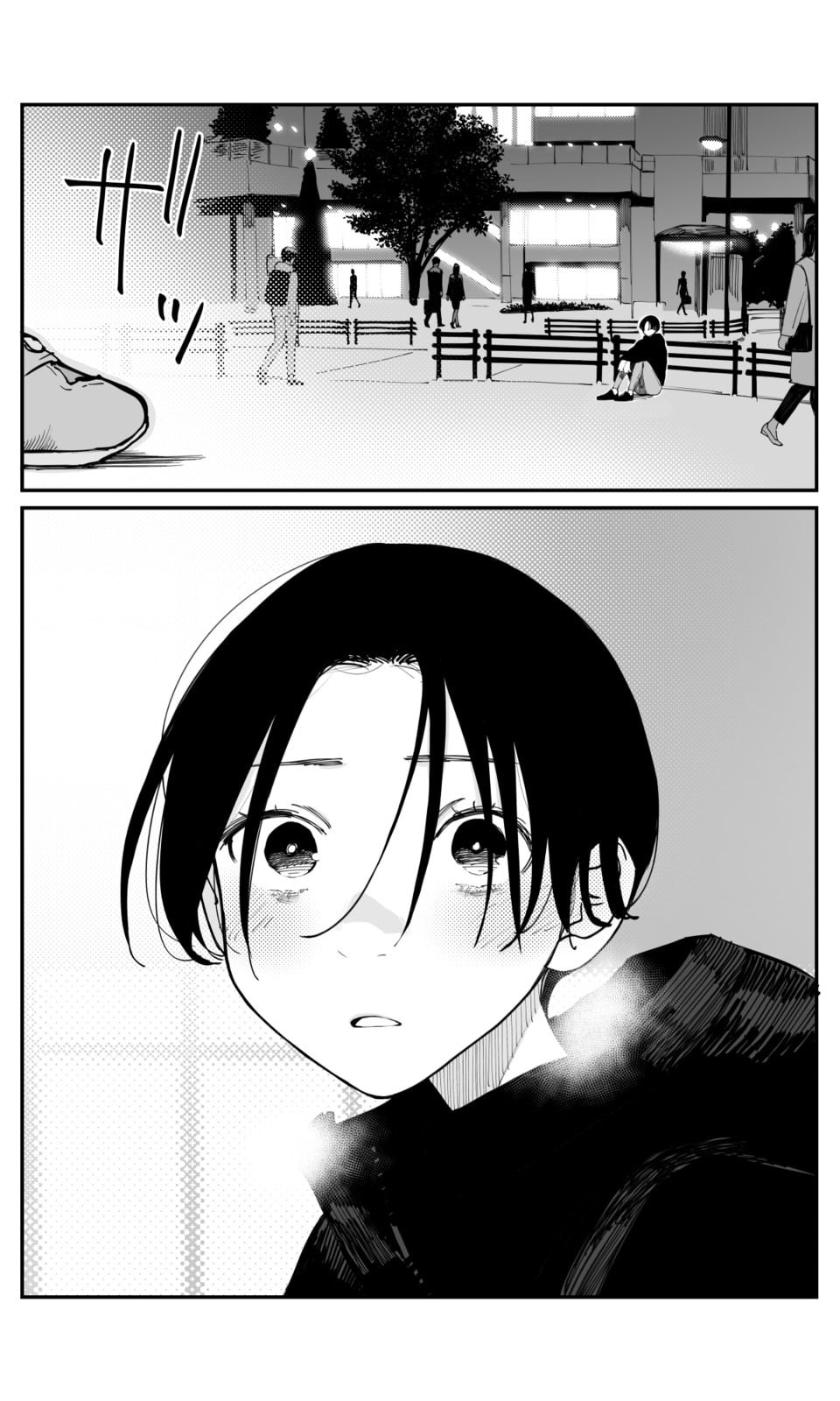 Imasara desu ga, Osananajimi wo Suki ni Natte Shimaimashita