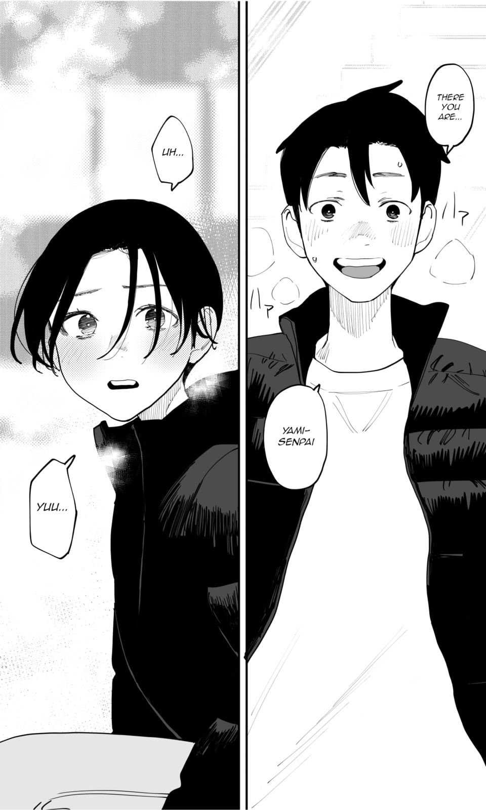Imasara desu ga, Osananajimi wo Suki ni Natte Shimaimashita