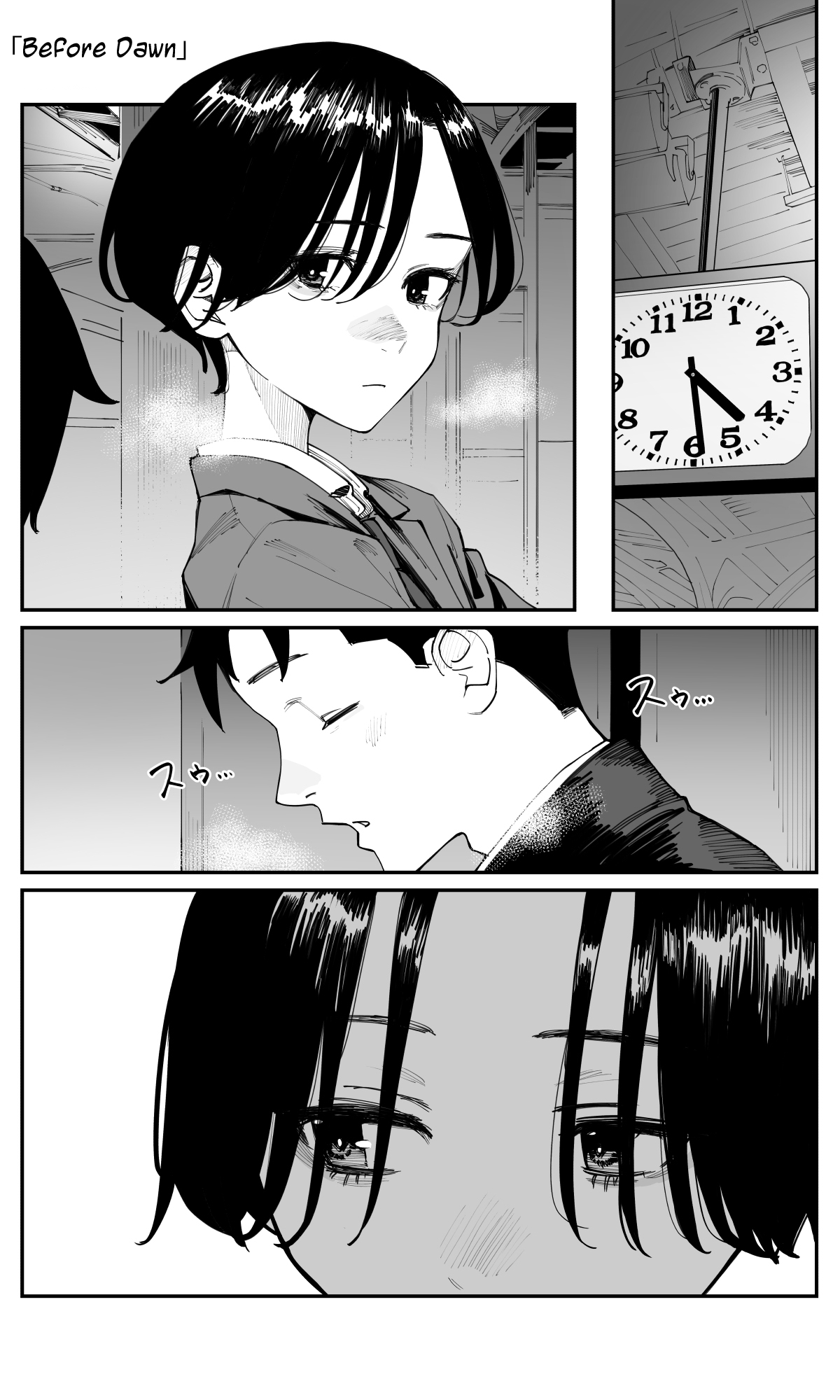 Imasara desu ga, Osananajimi wo Suki ni Natte Shimaimashita