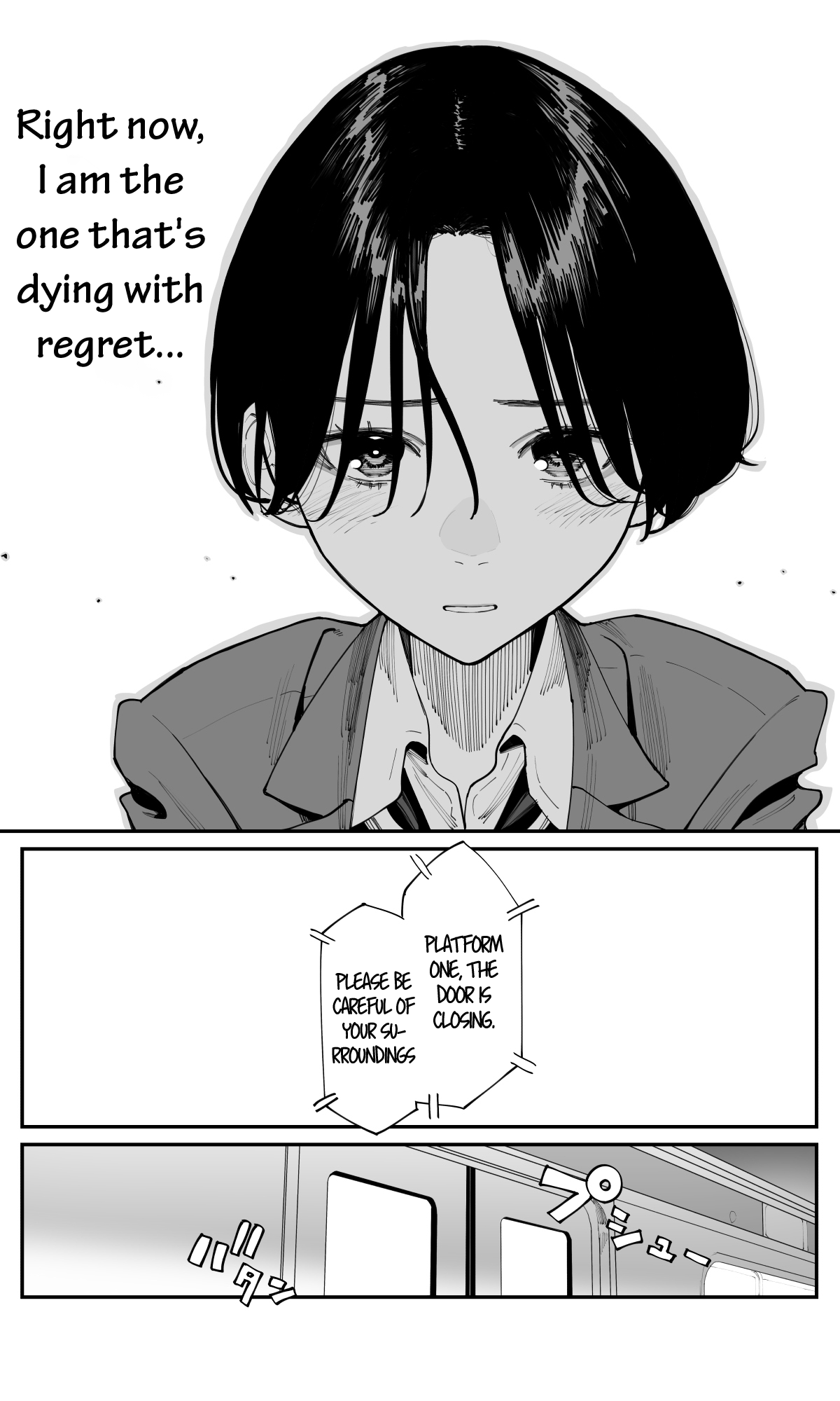 Imasara desu ga, Osananajimi wo Suki ni Natte Shimaimashita