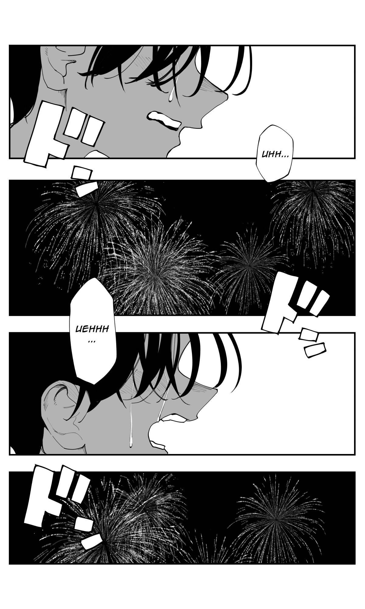 Imasara desu ga, Osananajimi wo Suki ni Natte Shimaimashita
