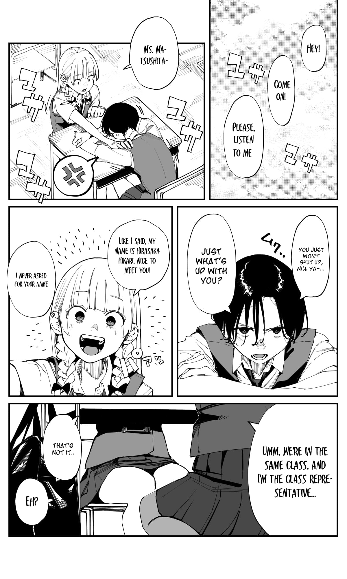 Imasara desu ga, Osananajimi wo Suki ni Natte Shimaimashita