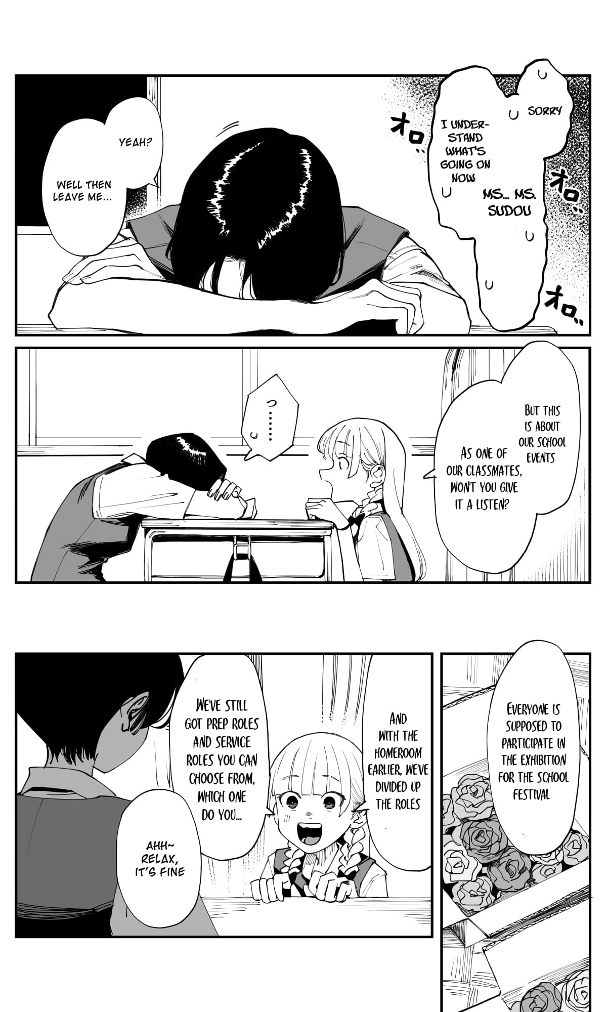 Imasara desu ga, Osananajimi wo Suki ni Natte Shimaimashita