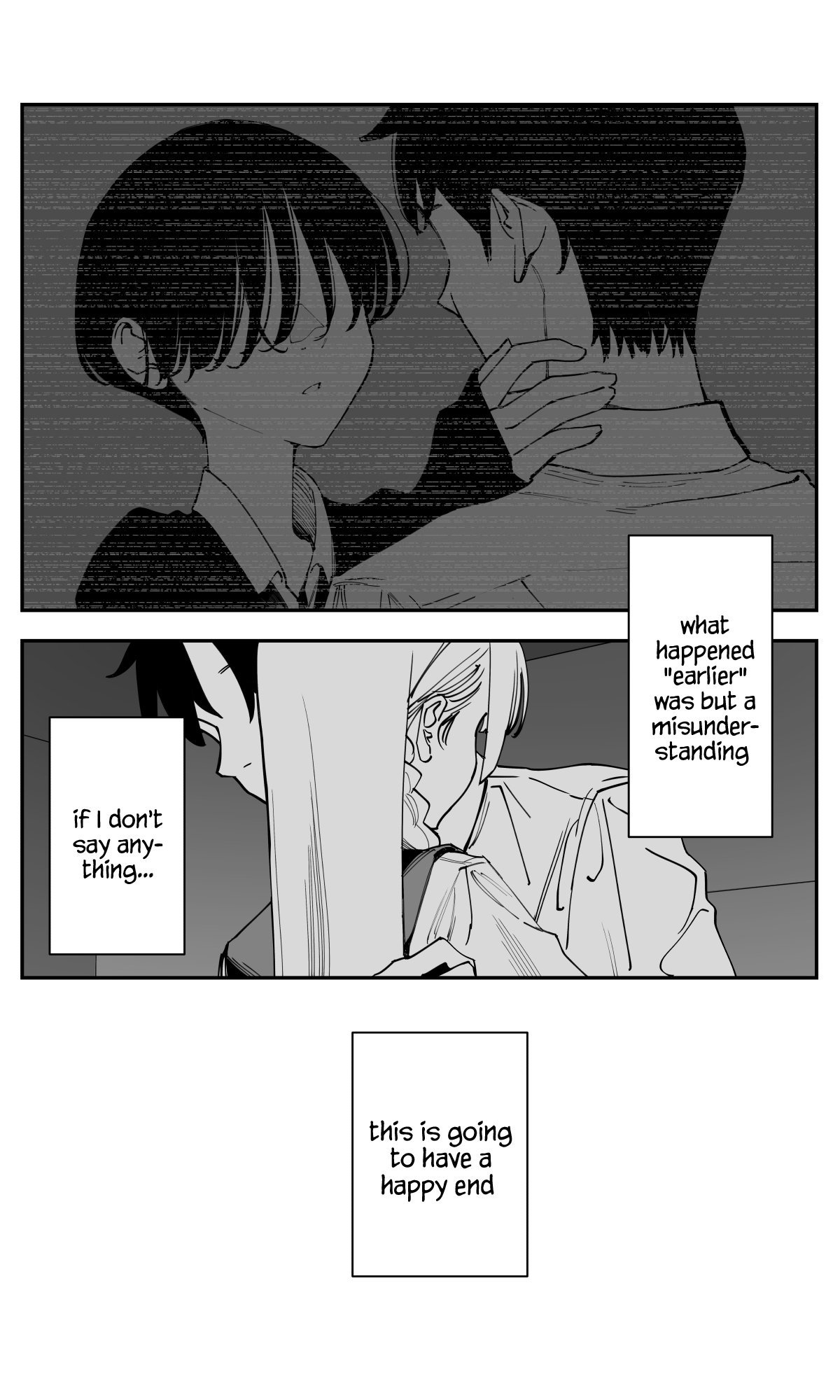Imasara desu ga, Osananajimi wo Suki ni Natte Shimaimashita
