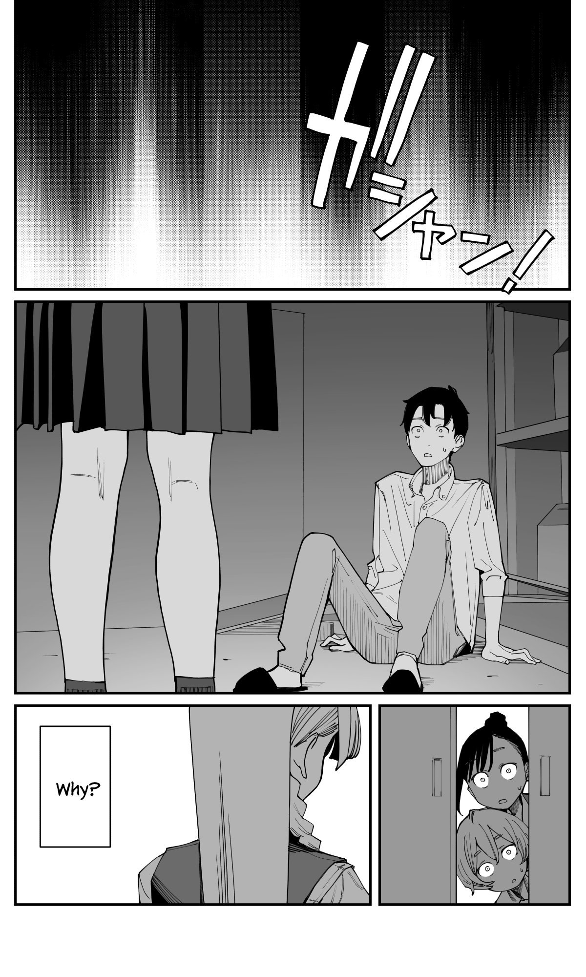 Imasara desu ga, Osananajimi wo Suki ni Natte Shimaimashita