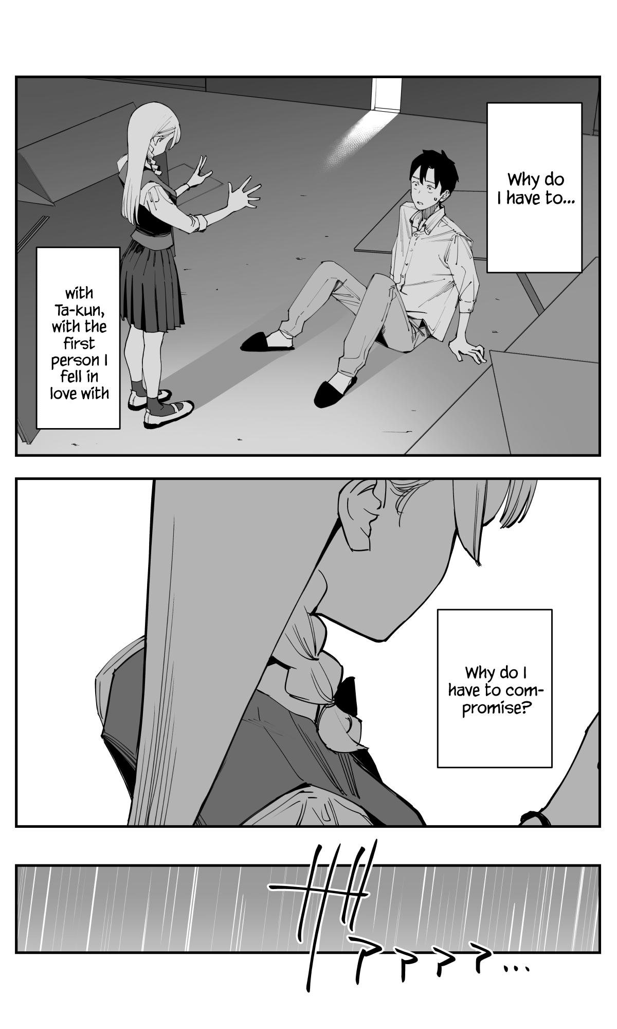 Imasara desu ga, Osananajimi wo Suki ni Natte Shimaimashita