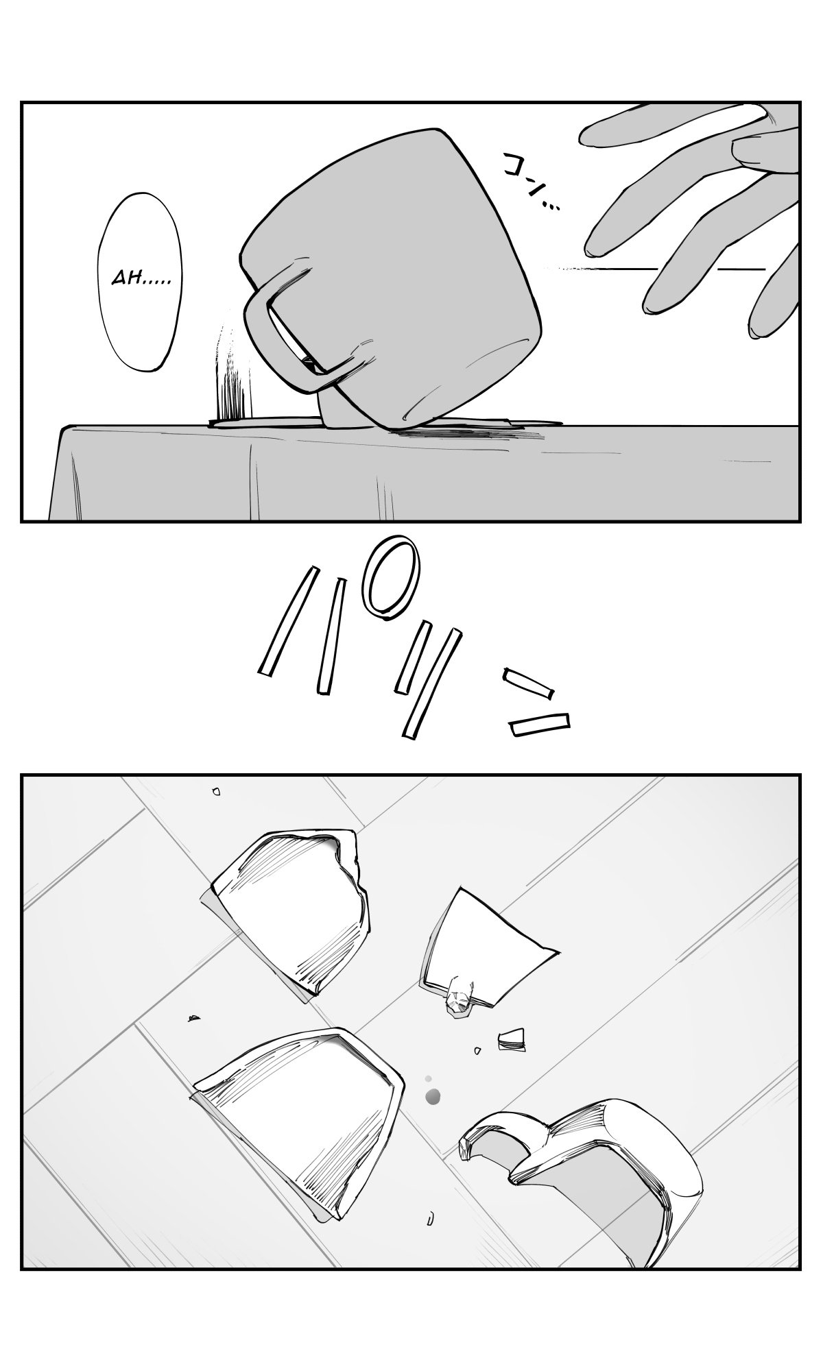 Imasara desu ga, Osananajimi wo Suki ni Natte Shimaimashita