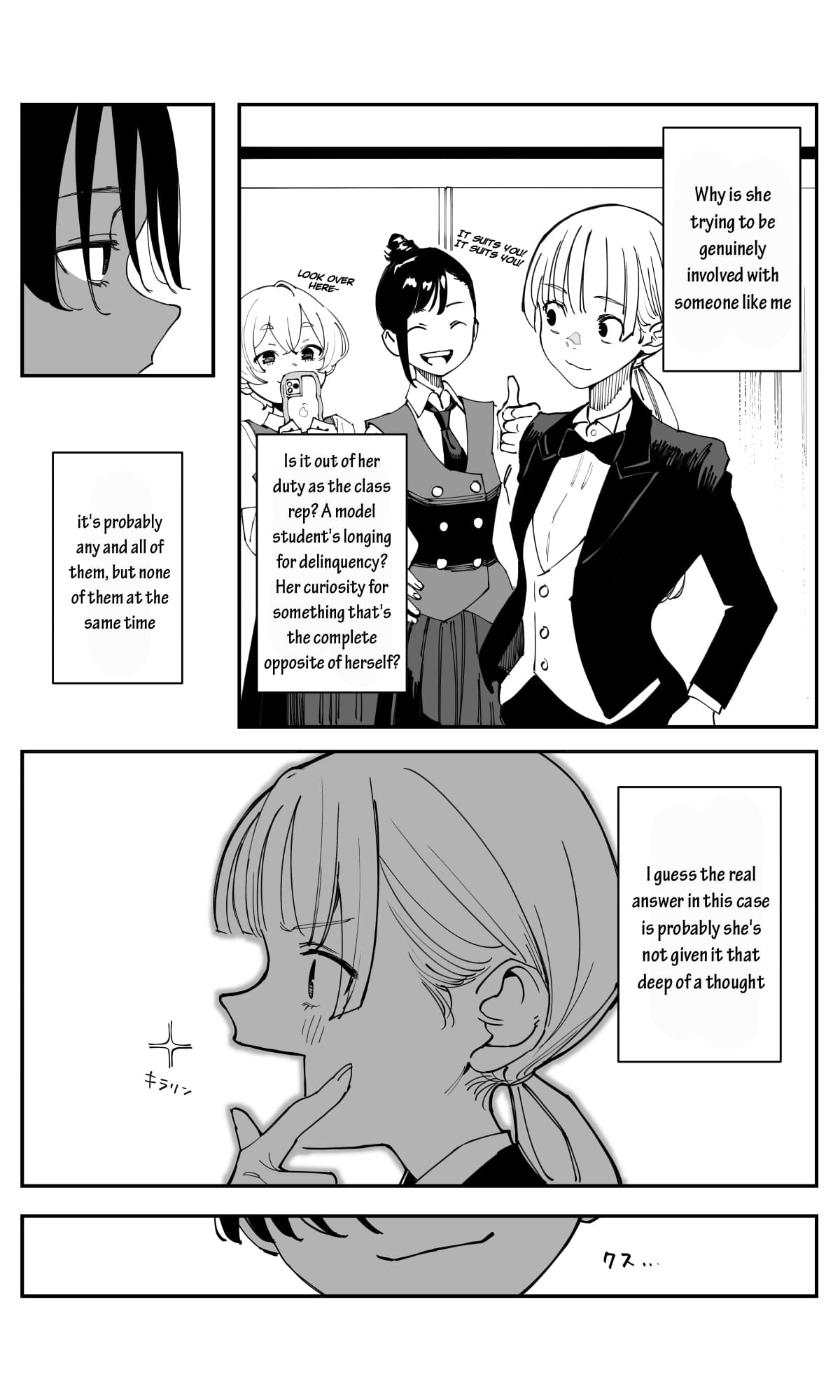 Imasara desu ga, Osananajimi wo Suki ni Natte Shimaimashita