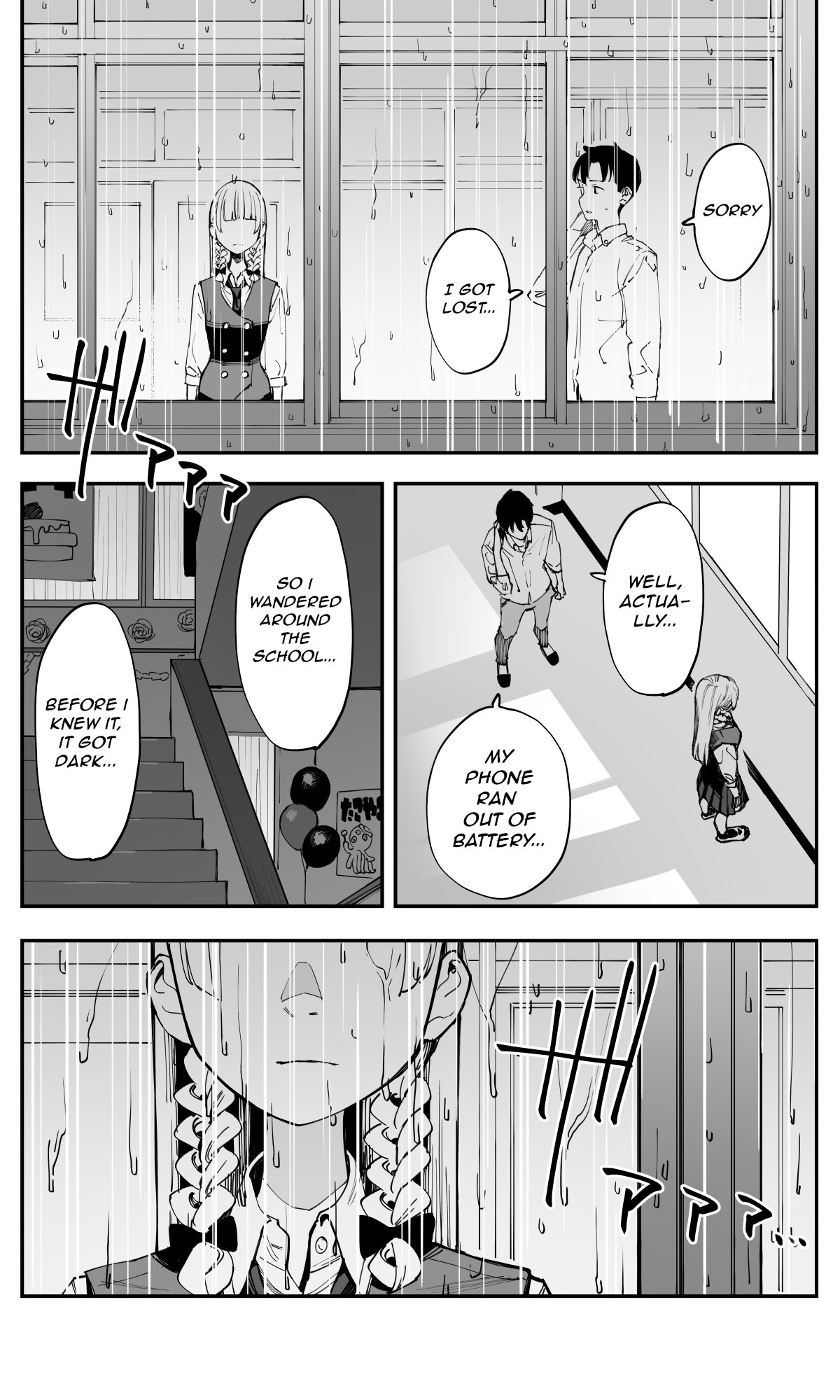 Imasara desu ga, Osananajimi wo Suki ni Natte Shimaimashita
