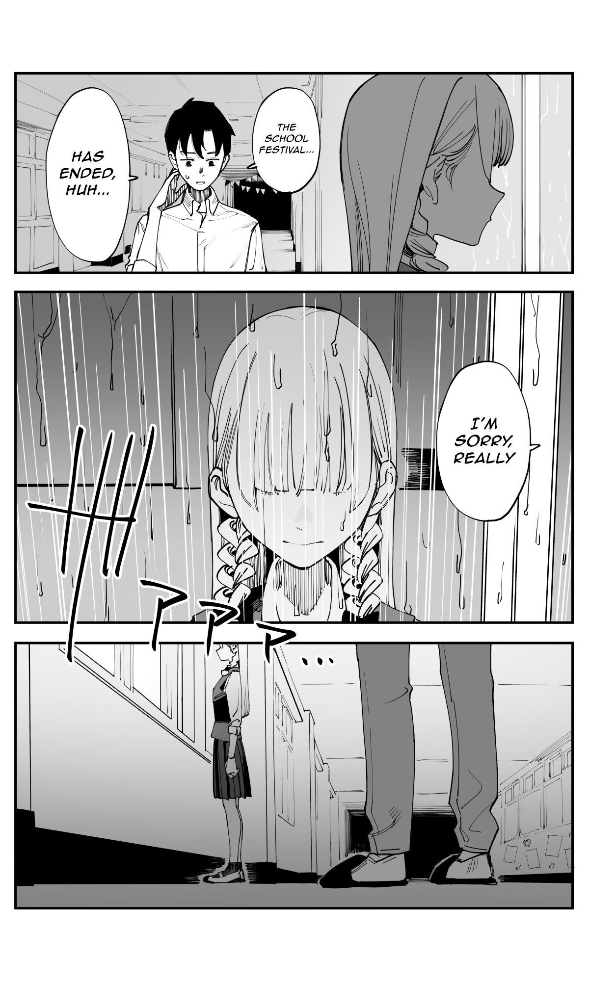 Imasara desu ga, Osananajimi wo Suki ni Natte Shimaimashita