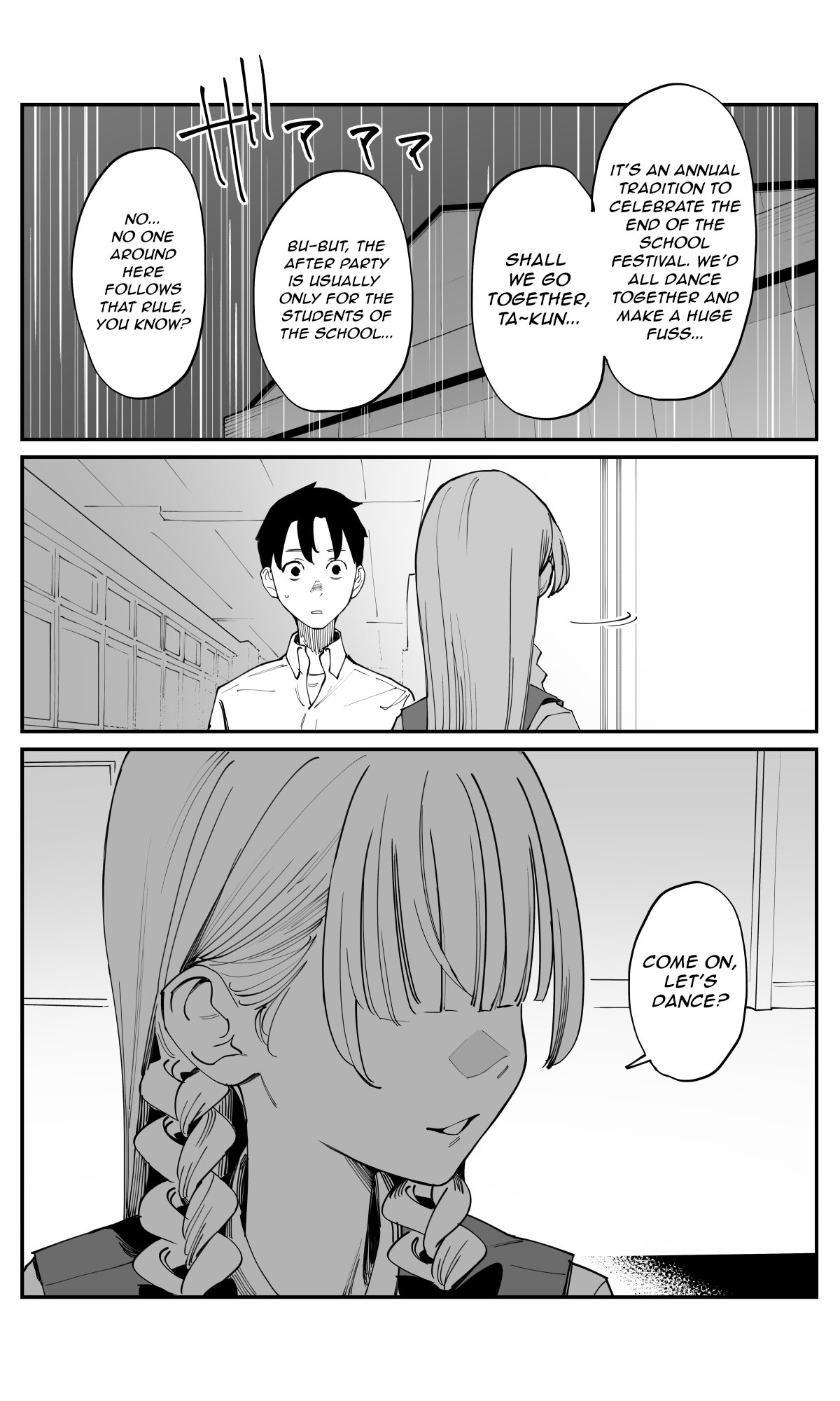 Imasara desu ga, Osananajimi wo Suki ni Natte Shimaimashita