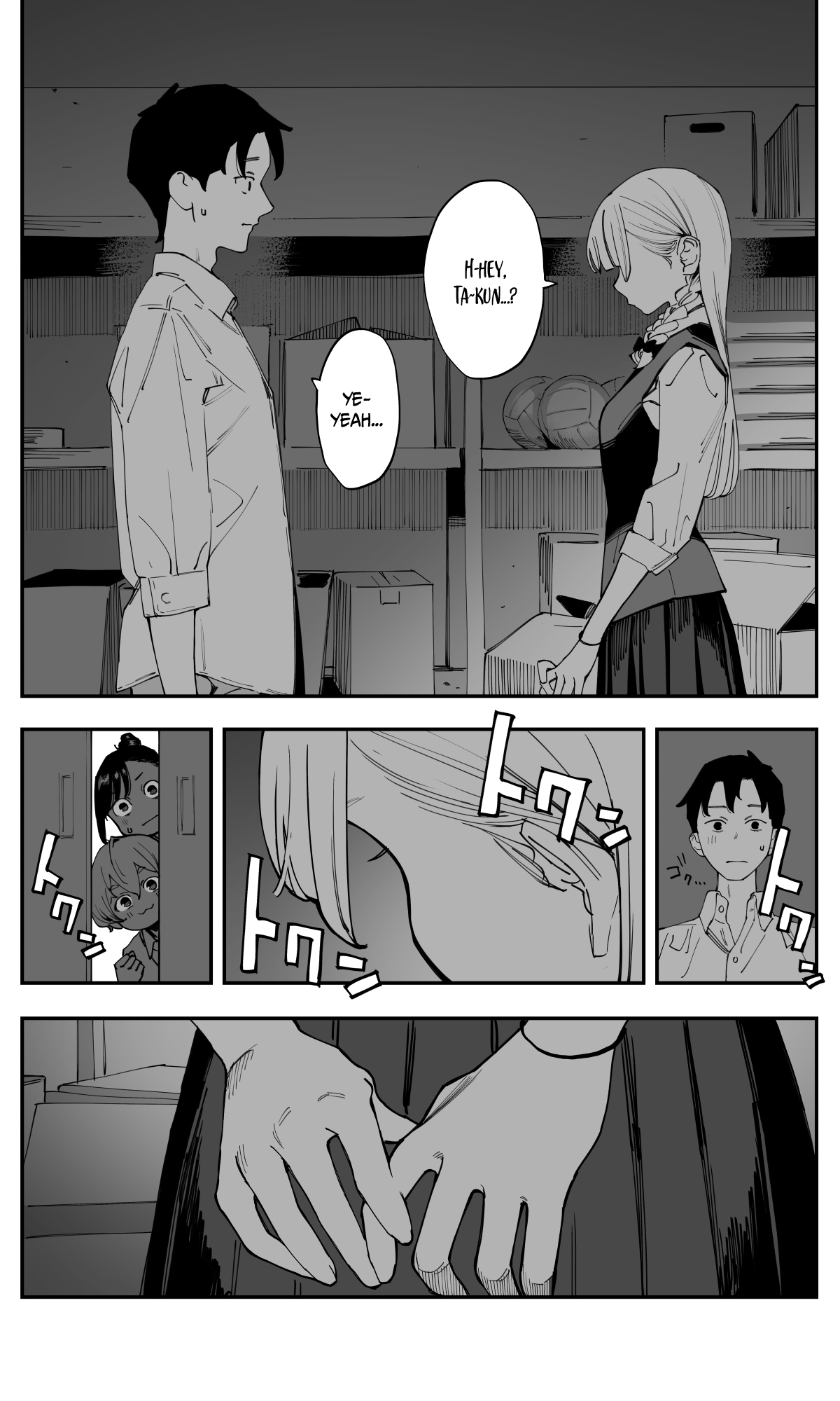 Imasara desu ga, Osananajimi wo Suki ni Natte Shimaimashita