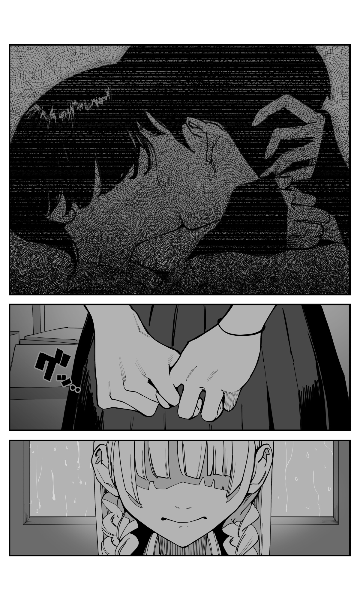 Imasara desu ga, Osananajimi wo Suki ni Natte Shimaimashita