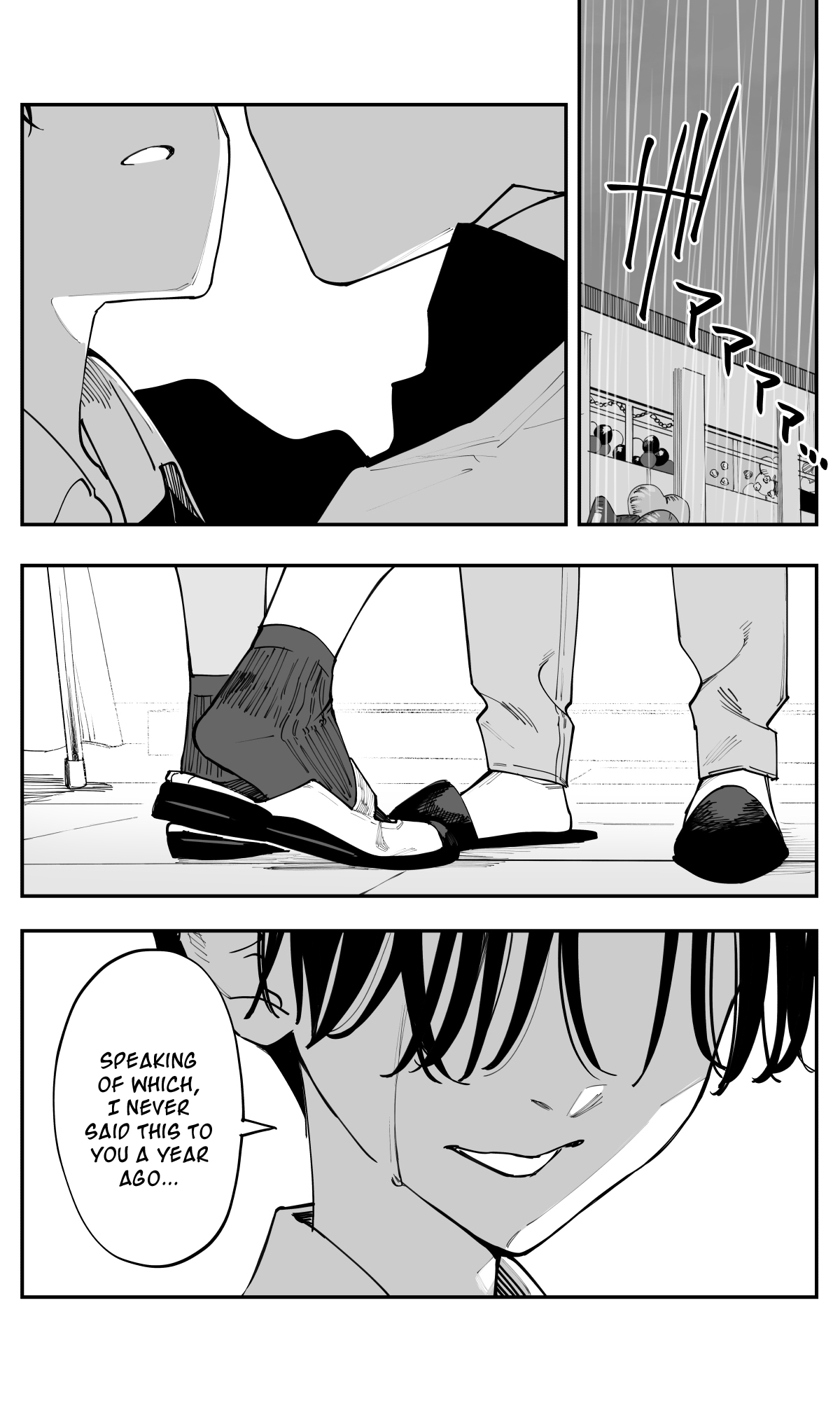 Imasara desu ga, Osananajimi wo Suki ni Natte Shimaimashita