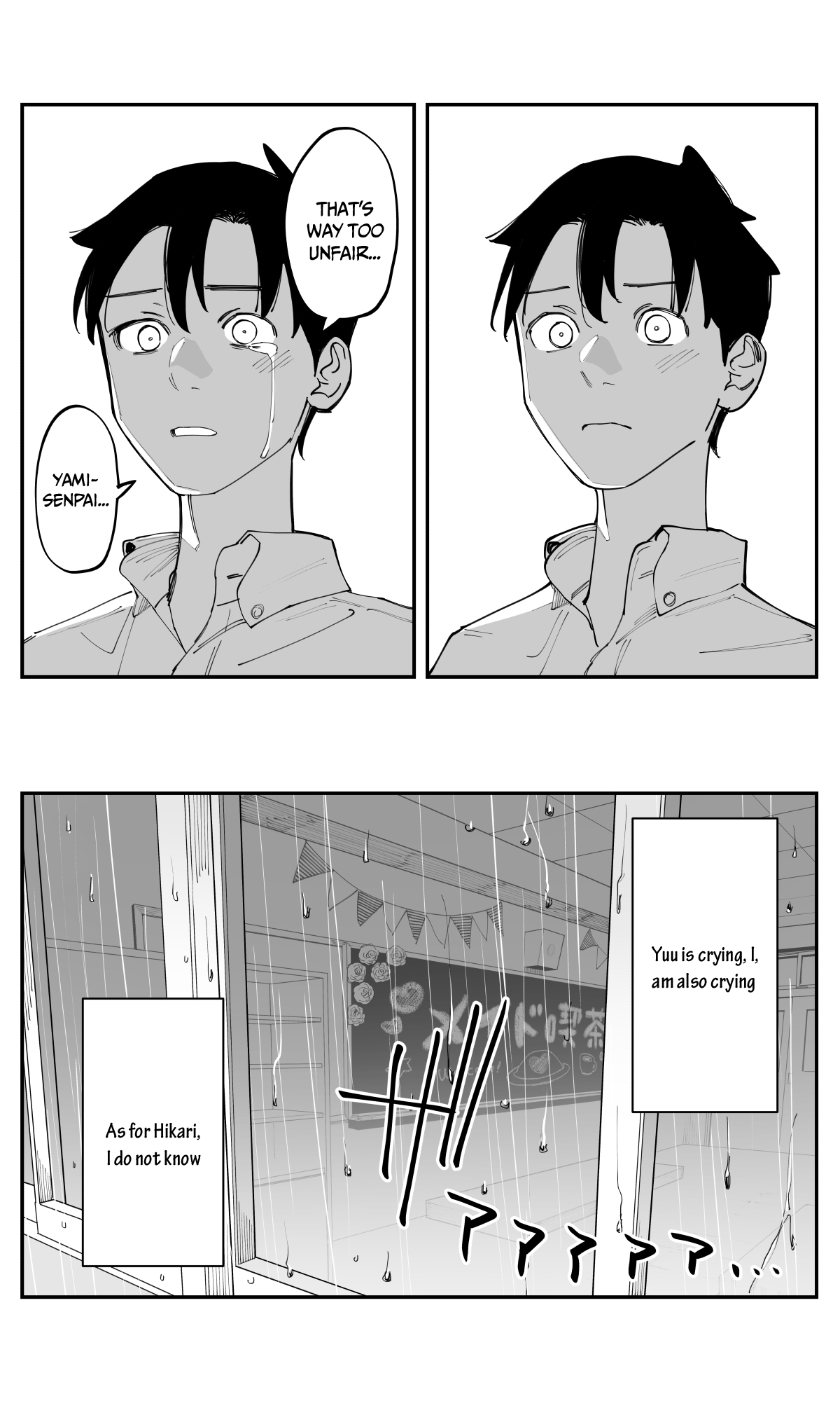 Imasara desu ga, Osananajimi wo Suki ni Natte Shimaimashita