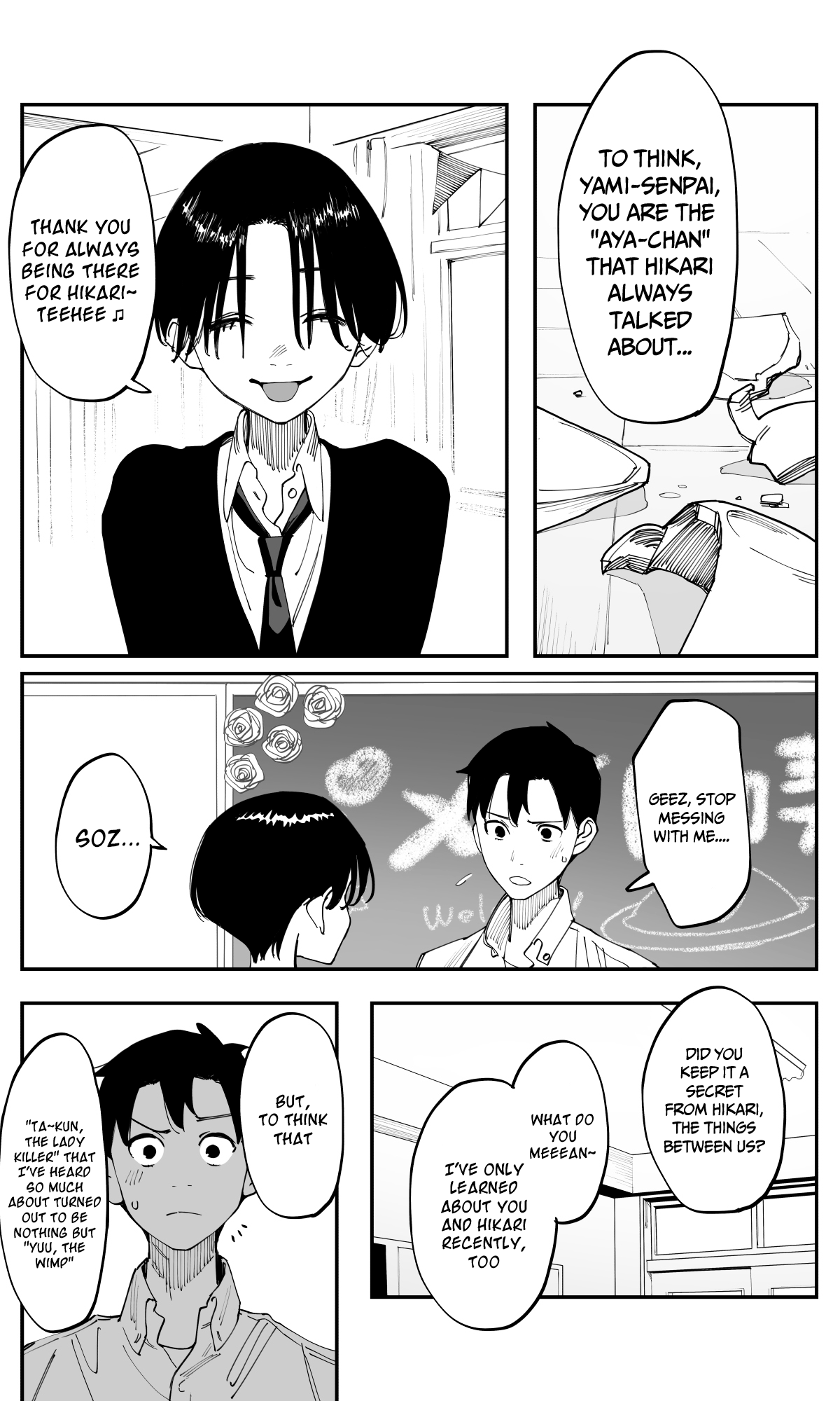 Imasara desu ga, Osananajimi wo Suki ni Natte Shimaimashita