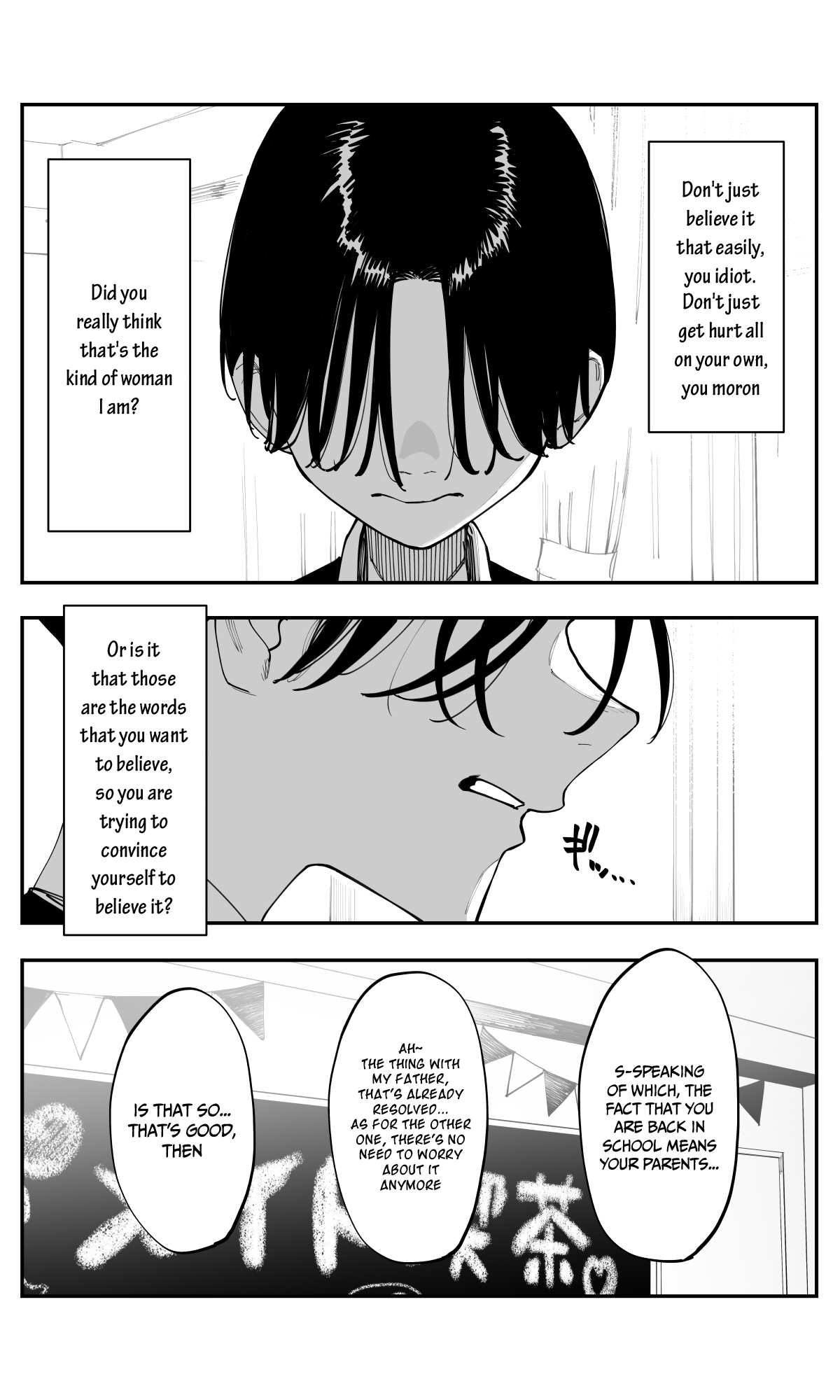 Imasara desu ga, Osananajimi wo Suki ni Natte Shimaimashita