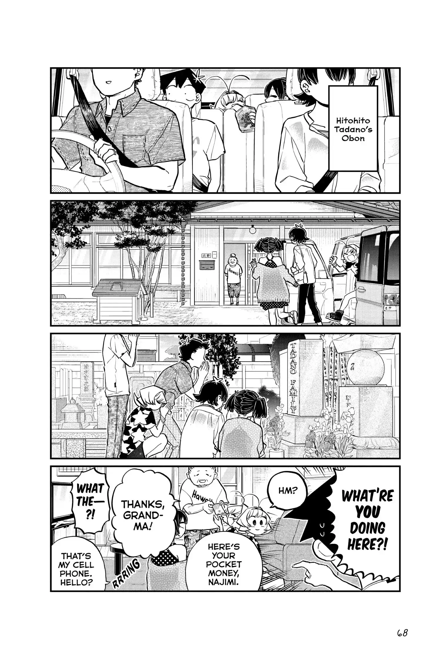 Komi-san wa Komyushou Desu — Chapter 186 — Page 2