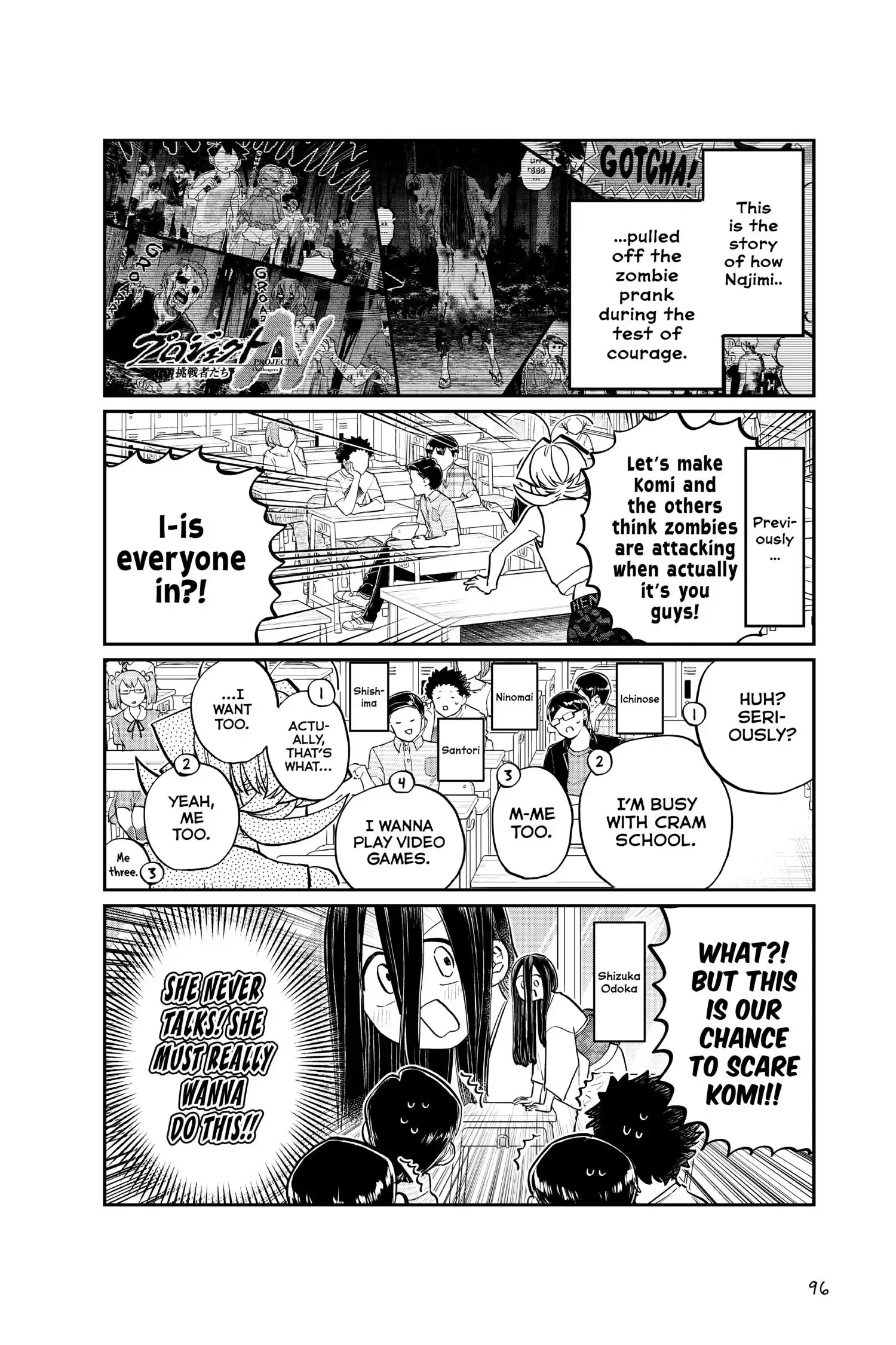 Komi-san wa Komyushou Desu — Chapter 188 — Page 2