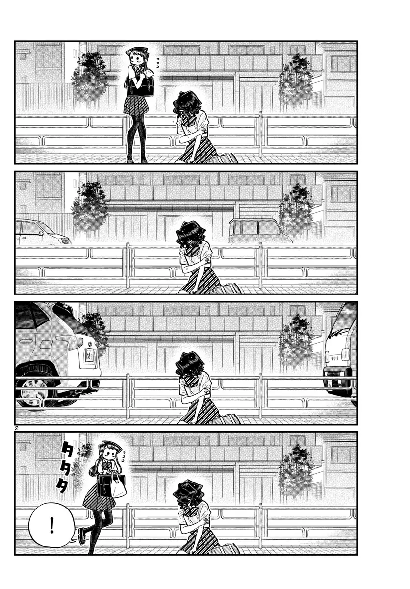 Komi-san wa Komyushou Desu — Chapter 196.2 — Page 2