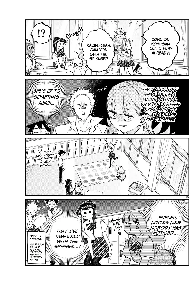 Komi-san wa Komyushou Desu — Chapter 197 — Page 2