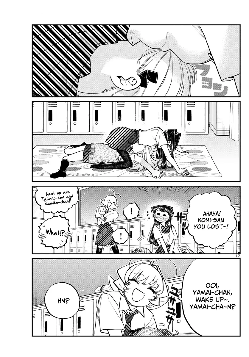 Komi-san wa Komyushou Desu — Chapter 197 — Page 4