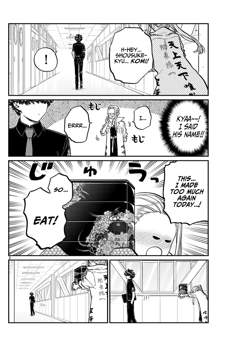 Komi-san wa Komyushou Desu — Chapter 198 — Page 2